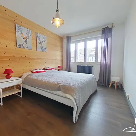 La Cahutte Du Tisseur, Centre Διαμέρισμα *